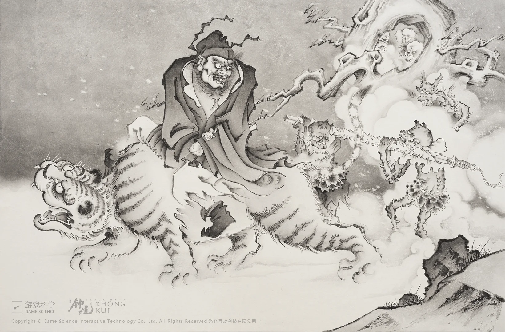 Official Game Science concept art of Zhong Kui riding a tiger with demons behind him